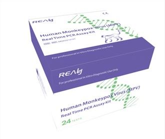 Testovací souprava pro lidský virus opičích neštovic (MPV) v reálném čase PCR