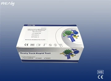 SARS-Cov-2&FLU A&B&RSV&Adv Kombinovaná rychlotestovací kazeta (tampon) 5v1 uv...